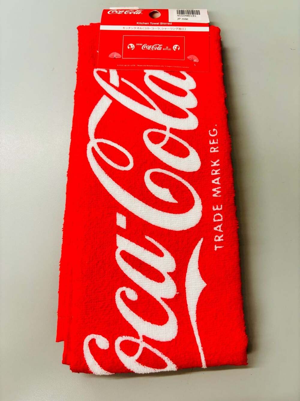 Coca-Cola NWT Kitchen Towel Shirred Red